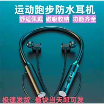 無線耳機藍芽運動跑步入耳式迷你重低音超長待機遊戲吃雞安卓男女