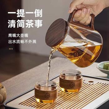 大容量玻璃茶壺單壺家用耐高溫茶水分離泡茶壺2025新款茶具泡茶杯