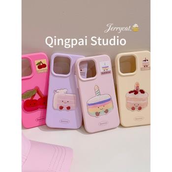 輕派ins少女日韓立體蛋糕適用蘋果16promax手機殼iphone13新款15pro女款14創意diy貼片12純色16plus全包軟殼
