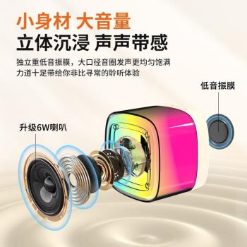 藍芽K歌音箱無線麥克風一體機戶外唱歌便攜音響兒童燈光玩具音箱