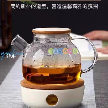蠟燭溫茶爐玻璃茶壺保溫底座陶瓷加熱爐花茶保溫套裝恆溫寶