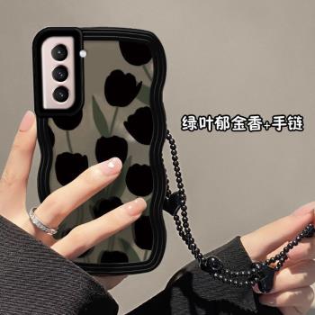 三星s21手機殼s23/s20/s22/+/FE/ULTRA全包波浪邊女透明軟矽膠磨砂防摔外殼套鬱金香