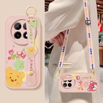 迪士尼適用於oppoa5活力版手機殼新款a5斜挎腕帶高階A5小羊皮矽膠軟殼OPPO全包防摔保護套5G女款背帶網紅外殼