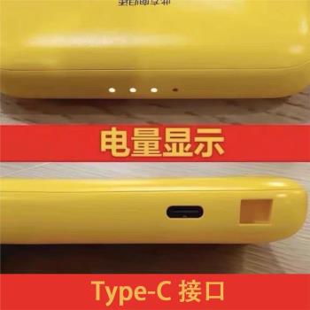 美團小電怪獸共享充電寶快充自帶三線智慧移動電源