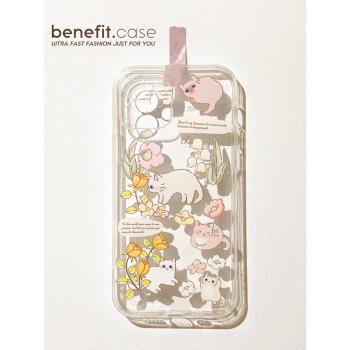 Benefit手機殼女生花朵創意蘋果