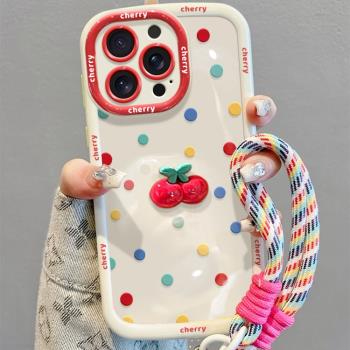 彩色波點立體櫻桃適用於蘋果15ProMax手機殼14Plus小清新女iPhone16pro防摔13/12矽膠11/XR全包7/8PLUS保護套