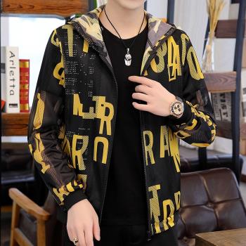 男士外套春秋2021新款青年夾克男薄衣服夏季連帽防嗮服潮男裝上衣