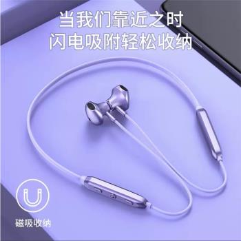 無線耳機藍芽跑步運動防水重低音唱歌電話遊戲2024新款睡眠