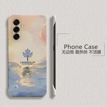 夕陽楓葉適用三星Galaxys25手機殼s23+無邊框s24ultra散熱s22新款s22+半包s22ultra超薄5g硬防摔保護套外殼女
