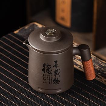 紫砂茶壺茶杯套裝內建過濾網茶水分離高階旅行快客杯功夫茶具大號