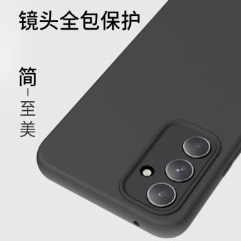 適用於SAMSUNG三星A54手機殼磨砂保護套Galaxy A54保護殼男士款簡約TPU軟殼攝像頭鏡頭精孔全包邊