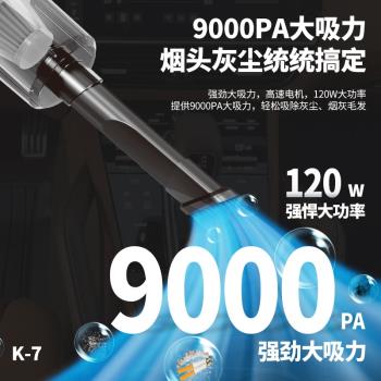 便攜車載手持吸塵器家用桌面大功率辦公室迷你輕巧無線吸塵器