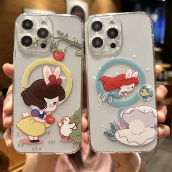 磁吸Magsafe適用蘋果16手機殼15iPhone14promax新款14白雪公主11可愛女生12潮牌14plus卡通美人魚15pro透明