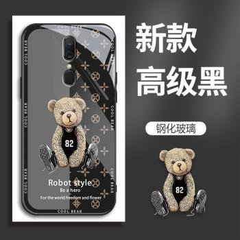 適用OPPOA9手機殼PACM10的82號熊手機套A9新款玻璃oppo保護套防摔軟殼矽膠男女款網紅可愛情侶卡通超薄全包個