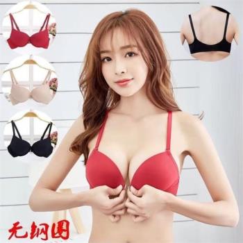 前扣內衣女無鋼圈防下垂收副乳z大碼薄款大胸顯小胸聚攏美背文胸
