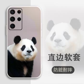 大熊貓福寶適用三星Galaxys23ultra手機殼s24plus新款卡通s22+保護套防摔s21fe軟矽膠s20情侶可愛A55個性創意