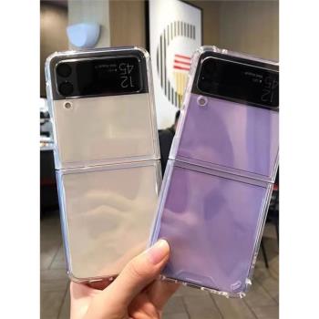 適用於三星zflip3手機殼矽膠手機殼三星折疊ZFlip3全包透明保護套防摔軟殼