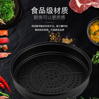 26283032加厚蒸籠麥飯石蒸格蒸鍋多功能蒸屜蒸饅頭炒鍋不粘鍋蒸架