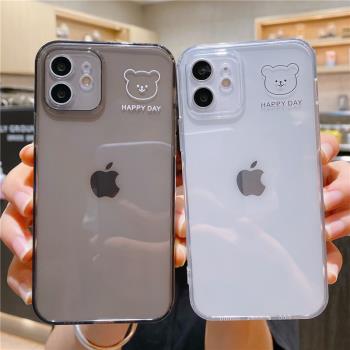 簡約iphone11保護套個性矽膠蘋果