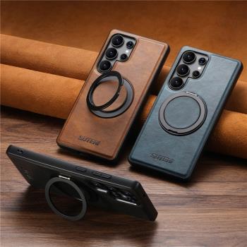 適用samsung s25ultra手機殼磁吸指環扣支架s24三星電話套 s25+ case防摔皮質後蓋s23plus保護殼s22ultra外套