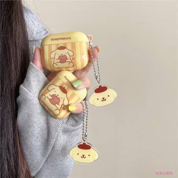 日韓可愛卡通黃色布丁狗帶掛件airpods Pro2代保護殼蘋果airpods1/2代無線藍牙耳機套airpods3/4矽膠防摔軟殼