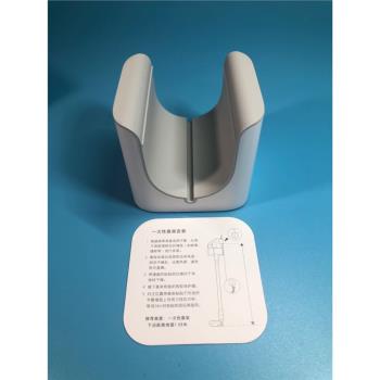 小米米家手持無線吸塵器靠架 支架 原裝配件