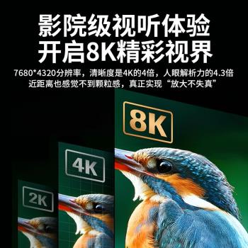 適用海信TCL小米電視高畫質線hdmi2.13米延長線機頂盒4K連線加長線