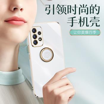 三星A32手機殼4G版新款samsunga32矽膠防摔全包galaxy的保護4g套samsung女帶支架男送鋼化膜款士生軟外後殼潮