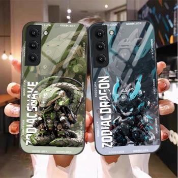 適用三星S21+手機殼SM-G9960玻璃galaxys21+硬殼卡通中國風機械十二生肖蛇年男新款時尚簡約創意個性矽膠軟邊