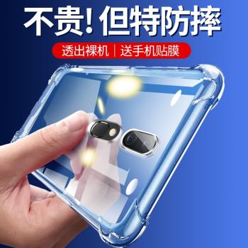 OPPO矽膠氣囊防摔耐臟時尚手機殼