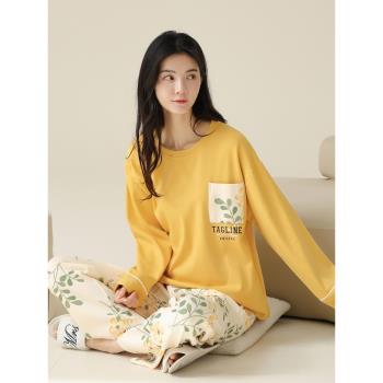 俞兆林清倉睡衣女春秋款純棉長袖全棉秋冬季女士休閑家居服套裝女