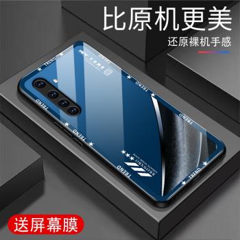 流光漸變RealmeX50Pro手機殼新款玻璃保護套RealmeX50Pro鏡面時尚潮牌全包邊矽膠男女硬殼個性小眾超薄手機套