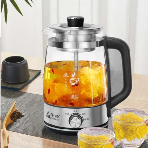 華功全自動家用煮茶器玻璃電茶壺黑茶蒸茶器噴淋式蒸汽煮茶壺保