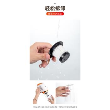 適用於揚子HY-118吸塵器濾芯過濾網無線吸塵器配件濾芯楊子過濾心