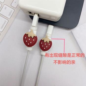 適用蘋果充電線數據線保護套防折斷保護頭可愛卡通手機線防斷頭套