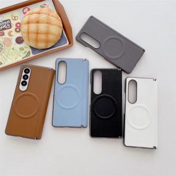 適用三星galaxy Z Fold6/5/4/3皮紋手機殼z Flip6磁吸無線充電zfold4簡約Galaxy flip5商務皮質zflip4保護套