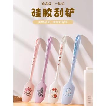 三麗鷗矽膠刮鏟Hellokitty玉桂狗庫洛米美樂蒂耐高溫不粘鍋伴糖