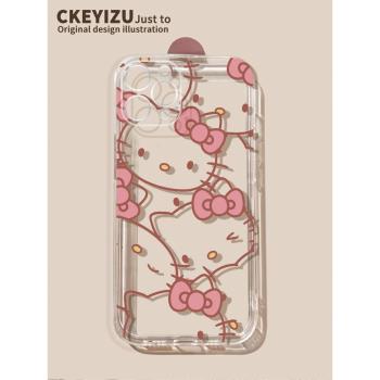 適用於蘋果14promax手機殼15新款13pro可愛iPhone13直邊透明12mini矽膠11全包xs/xr防摔7/8p超薄6s女plus卡通