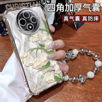 金邊玲蘭適用oppoa15手機殼新款oppoa11全包OPPOA9矽膠oppoa5簡約oppoa3輕奢A1高階女款OPPOK12x防摔保護套