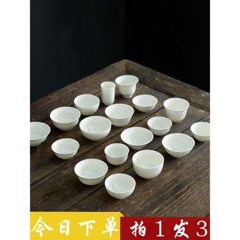 【拍1發3】德化豬油白功夫茶杯主人品茗杯白瓷杯子小單杯茶碗茶具