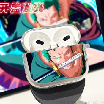 海賊王索隆適用AirPodsPro2保護套4代透明對燈保護套三代軟無線耳機軟殼二代透明開蓋發光軟航海王