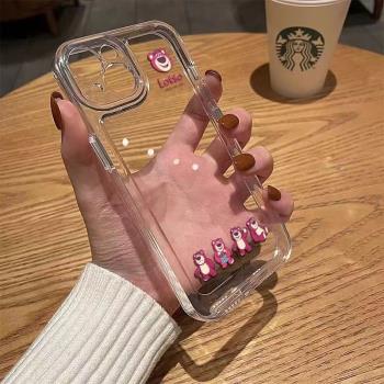 適用蘋果14Promax手機殼iPhone13新款12ProMax超火11卡通草莓熊XR女可愛透明8Plus矽膠保護套7全包6S防摔軟殼