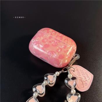 適用藍芽無線耳機殼airpods4粉色豹紋耳機殼airpods三代愛心掛繩airpodspro二代高階感airpods1/2代防摔個性