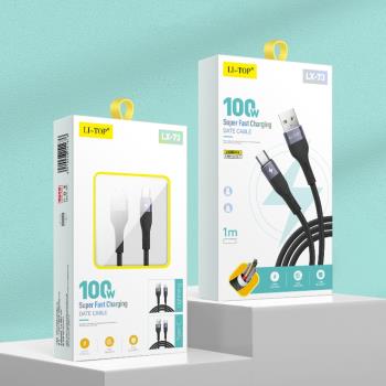 100W繁星高品質金屬合金LX73純銅超級快充閃充抗彎折適用vivo小米iphone手機充電線type-C盒裝數據線批發