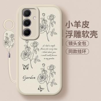 花園花譜適用三星a55手機殼a54新款a53小羊皮a52女galaxy全包samsung防摔可愛掛繩高級簡約創意保護軟套