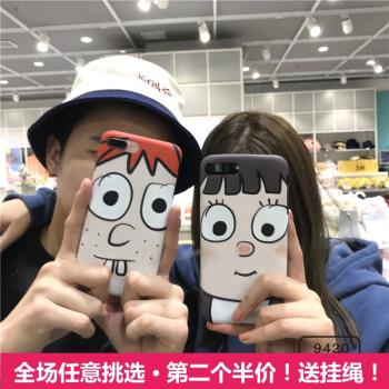 三星A90齙牙情侶手機殼