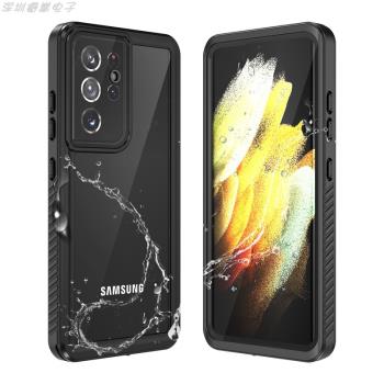 適用三星s21Plus三防水手機殼s21Ultra螢幕全包鏡頭花紋防滑邊框
