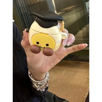 星星月亮AirPods4保護套創意雞蛋博士適用1/2代蘋果無線藍牙耳機殼Pro趣味二代矽膠軟殼三代個性女五代防摔盒