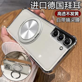適用三星s21fe手機殼s21ef保護矽膠套5G帶鏡頭膜全包氣囊防摔G9900透明軟新款G9910支架215g男女galaxy磁吸高
