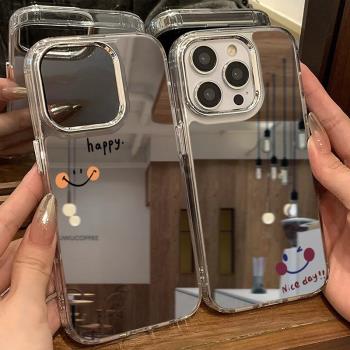 適用蘋果14promax手機殼鏡面新款iPhone15的套女全包高級感16max小眾13pro矽膠防摔xr外殼12鏡子笑臉happy16